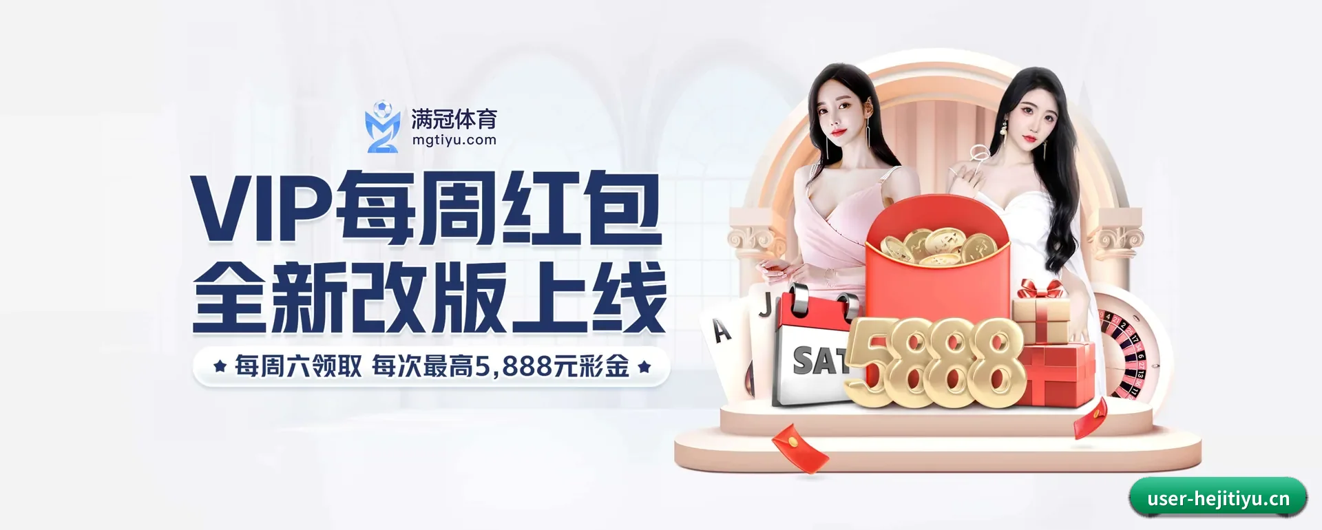 迅速发展